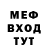 КЕТАМИН VHQ Jules Giddings