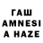 АМФЕТАМИН 97% Tanyushka TV