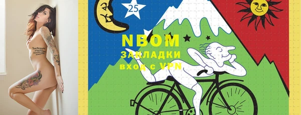 тгк Алексеевка