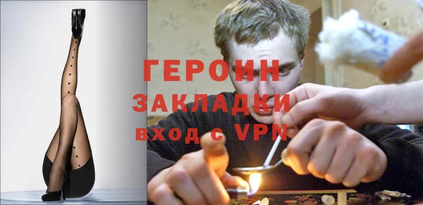 амф Алзамай
