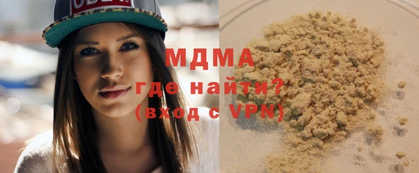 амф Алзамай