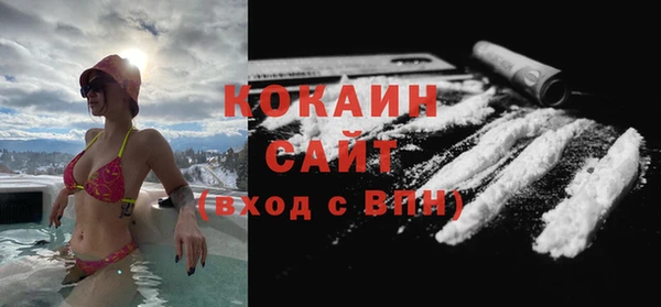 тгк Алексеевка