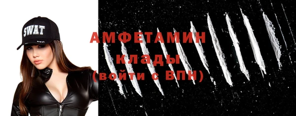 амф Алзамай