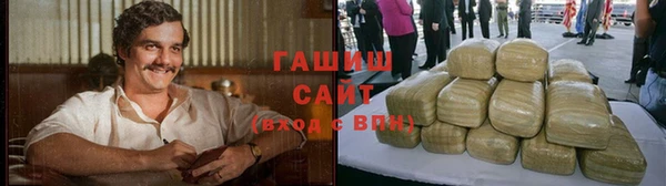 спиды Сосновый Бор