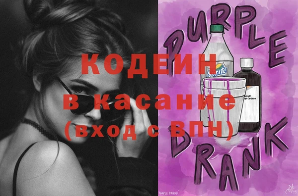 амф Алзамай