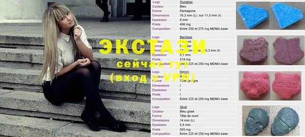 амф Алзамай