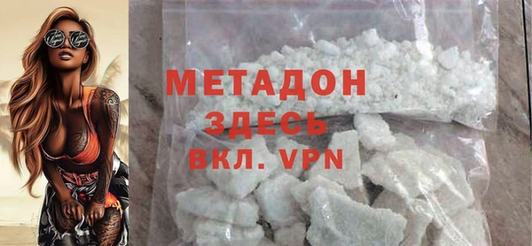 спиды Сосновый Бор