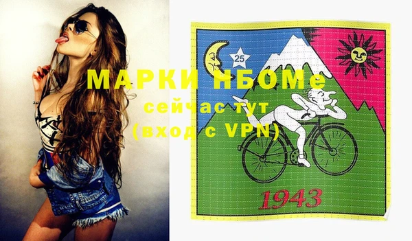 тгк Алексеевка