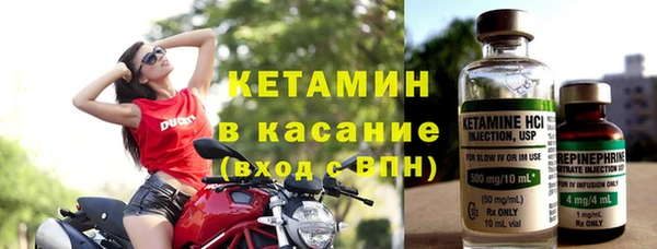амф Алзамай