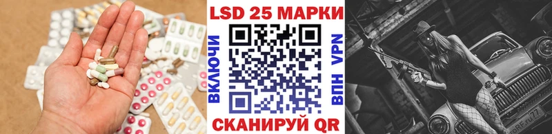 наркошоп ОМГ ОМГ LSD-25 экстази кислота Буй