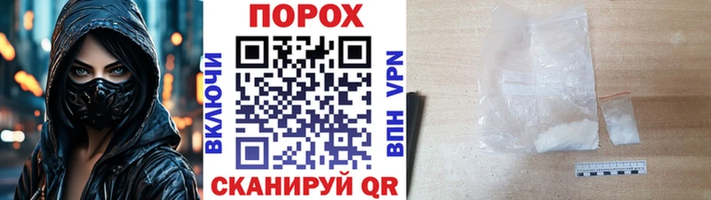 Первитин витя  Буй 