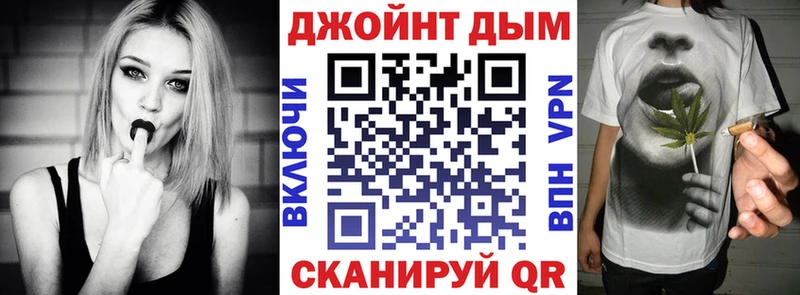 цены наркотик  kraken ССЫЛКА  Бошки марихуана Bruce Banner  Буй 